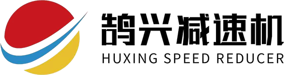 Shanghai Huxing Transmission Technology Co., Ltd.