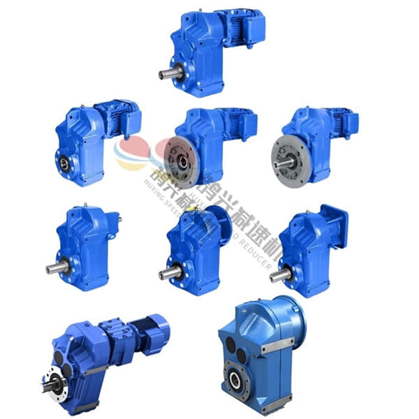 Gear motor