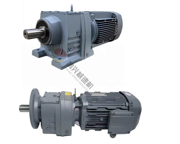 Huxing GR Coaxial Gear Motor