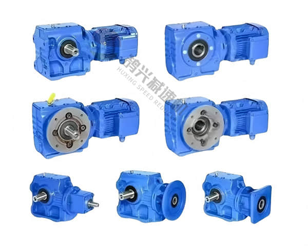 Huxing GS Series Worm Gear Helical Gear Reducer