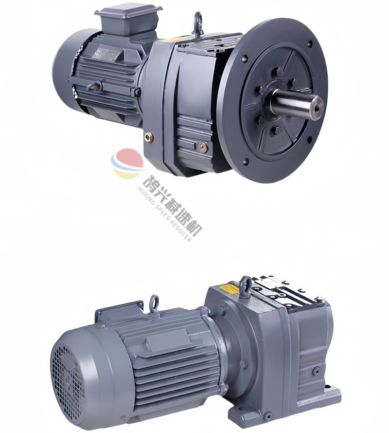 R47 speed reducer R47 speed reducer