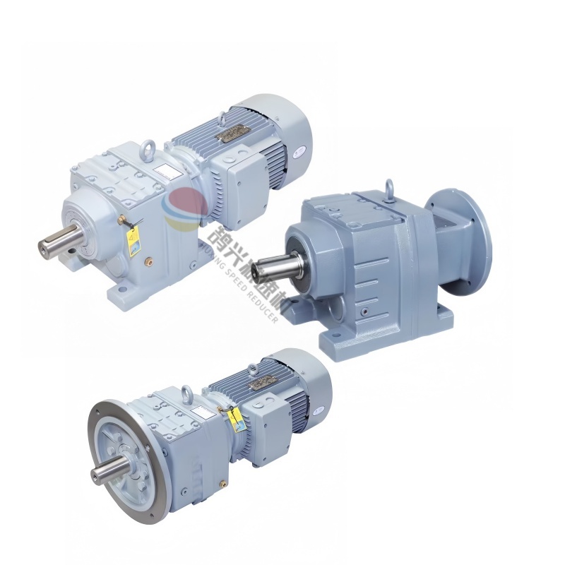 hardened tooth helical speed reducer hardened tooth helical speed reducer