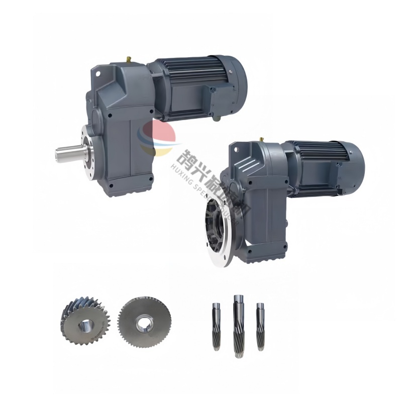 compact parallel shaft industrial gear motor compact parallel shaft industrial gear motor