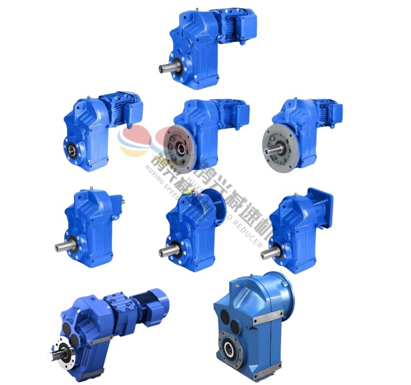 foot mounted F series gear motor foot mounted F series gear motor