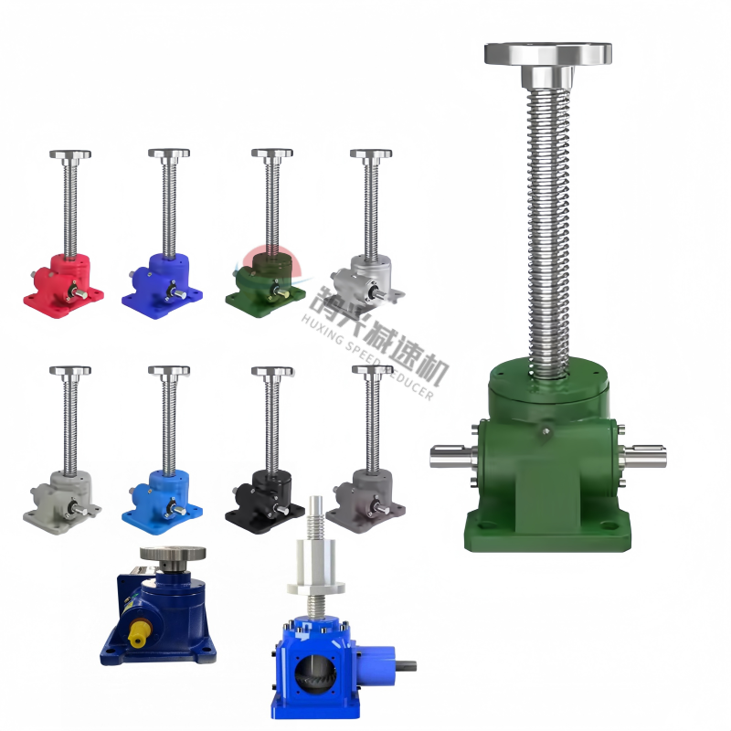 OEM ODM custom bevel lifting unit OEM ODM custom bevel lifting unit