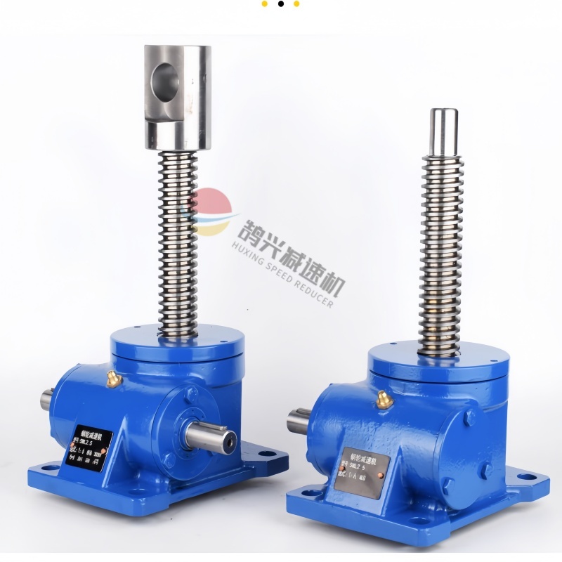 flange base SWL lifting actuator flange base SWL lifting actuator