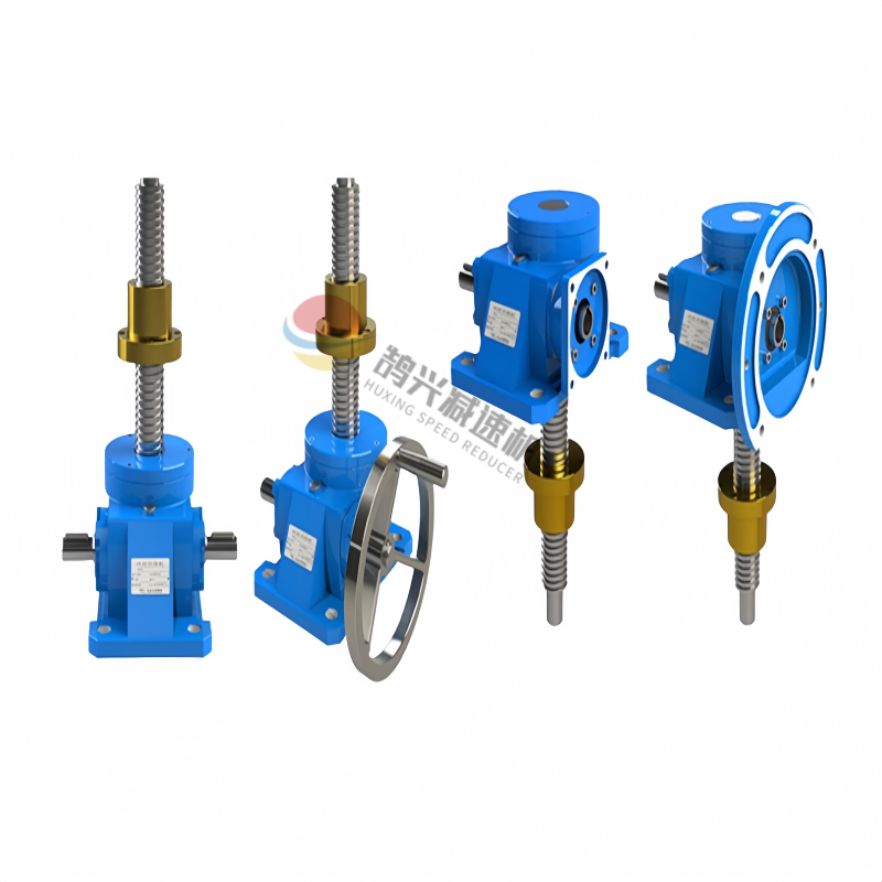 inverted installation worm screw lifter inverted installation worm screw lifter