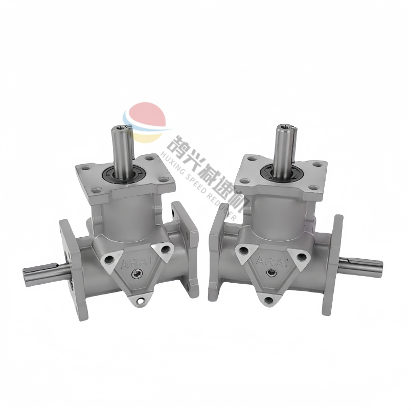 ARA2 Spiral Bevel Reducer