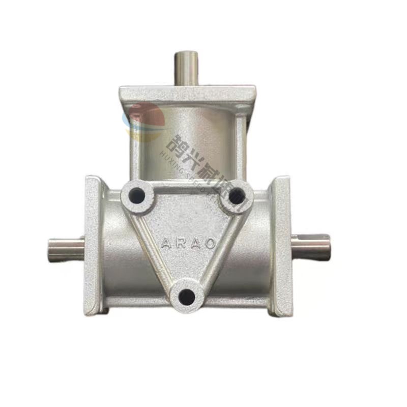 ARA4 Aluminum Bevel Gearbox