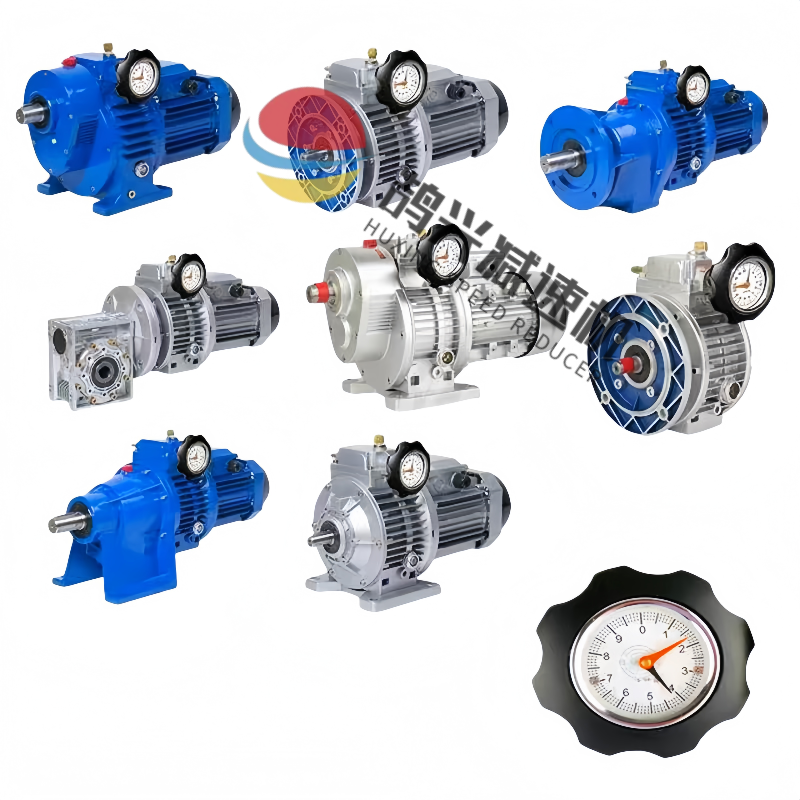 Coaxial input output MB compact variator Coaxial input output MB compact variator