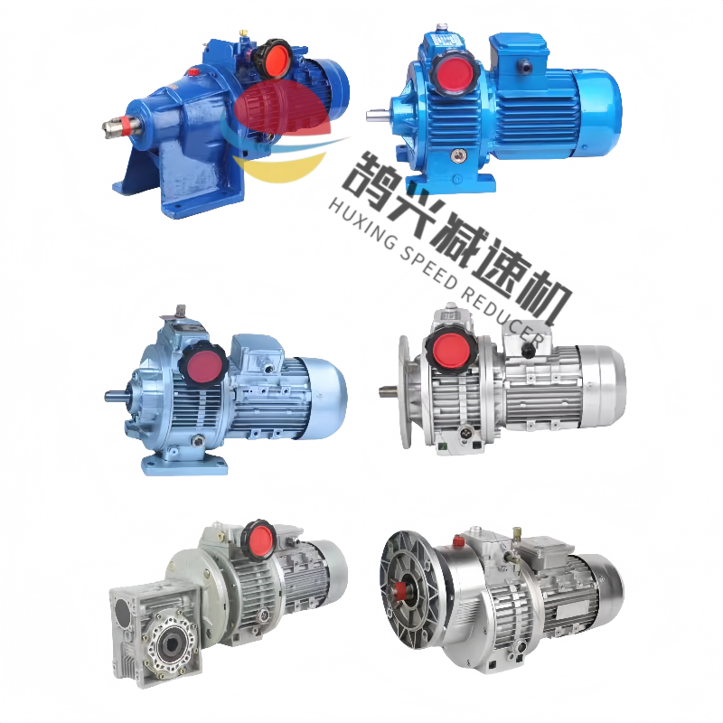 Stepless speed reducer Stepless speed reducer
