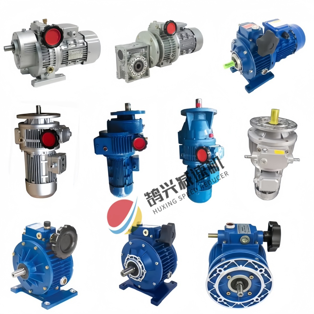 Variable Speed Drive Variable Speed Drive