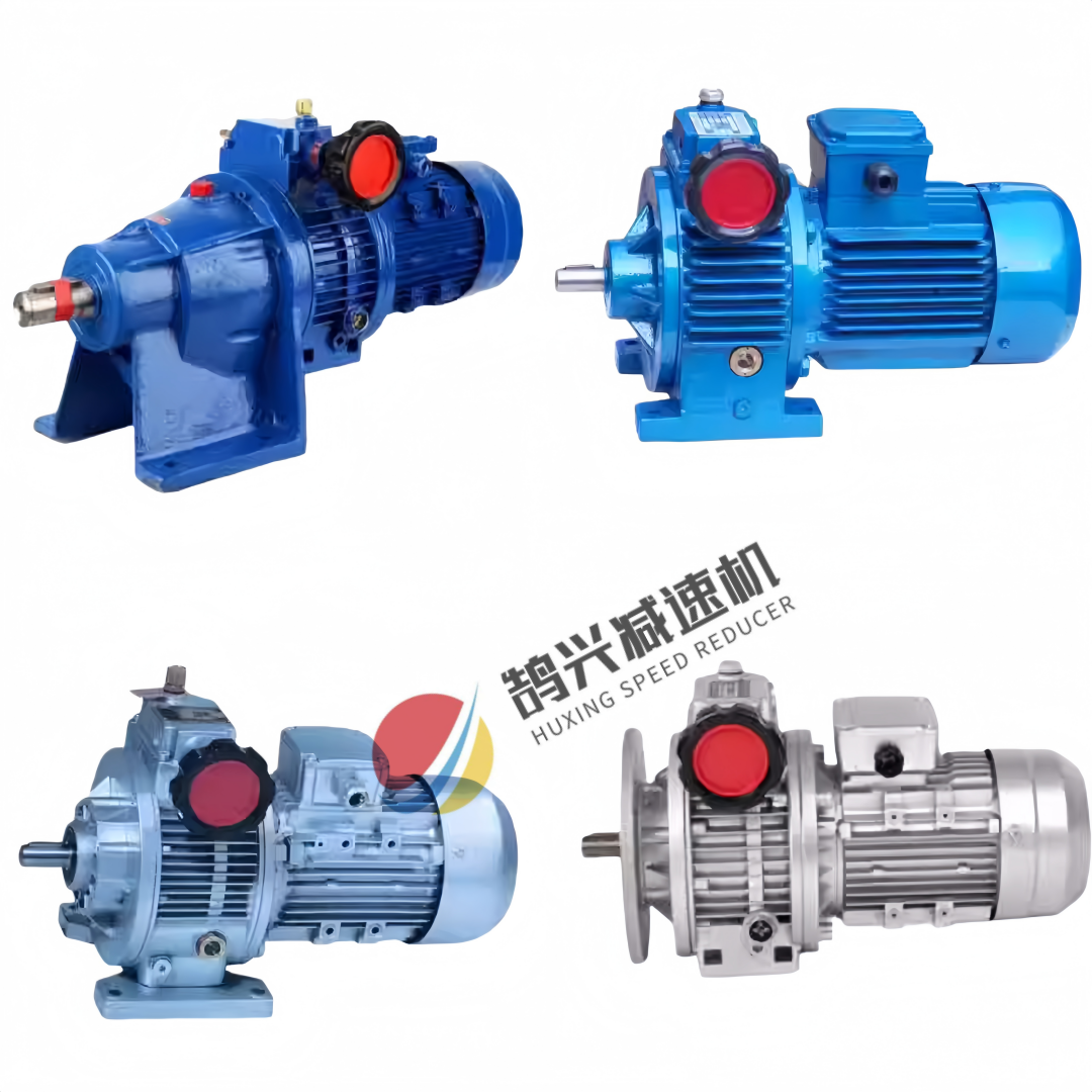 Variator Variator