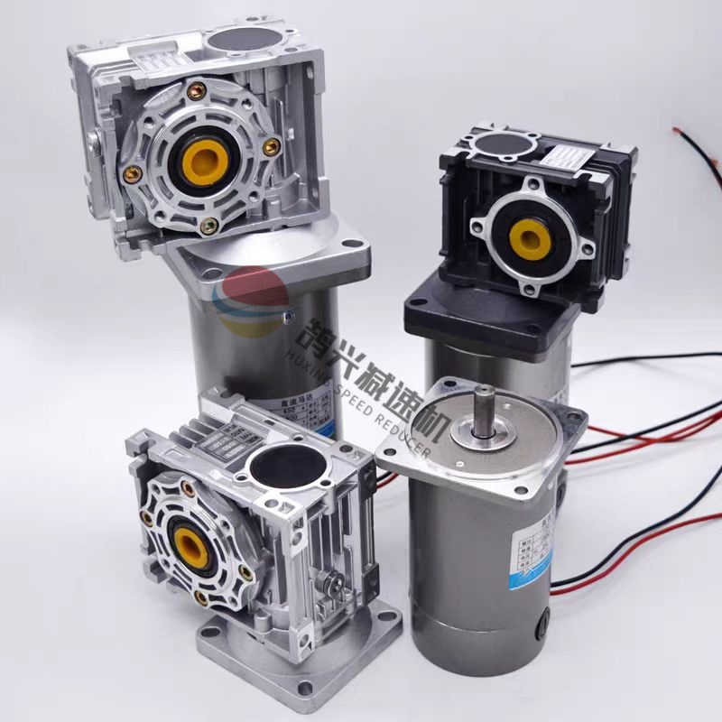 Helical worm gear reducer Helical worm gear reducer
