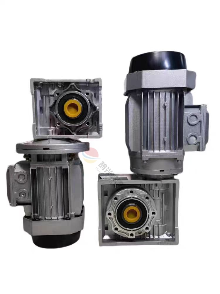 NMRV series worm reducer NMRV series worm reducer