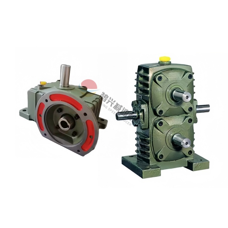 FC gearbox with hollow output shaft