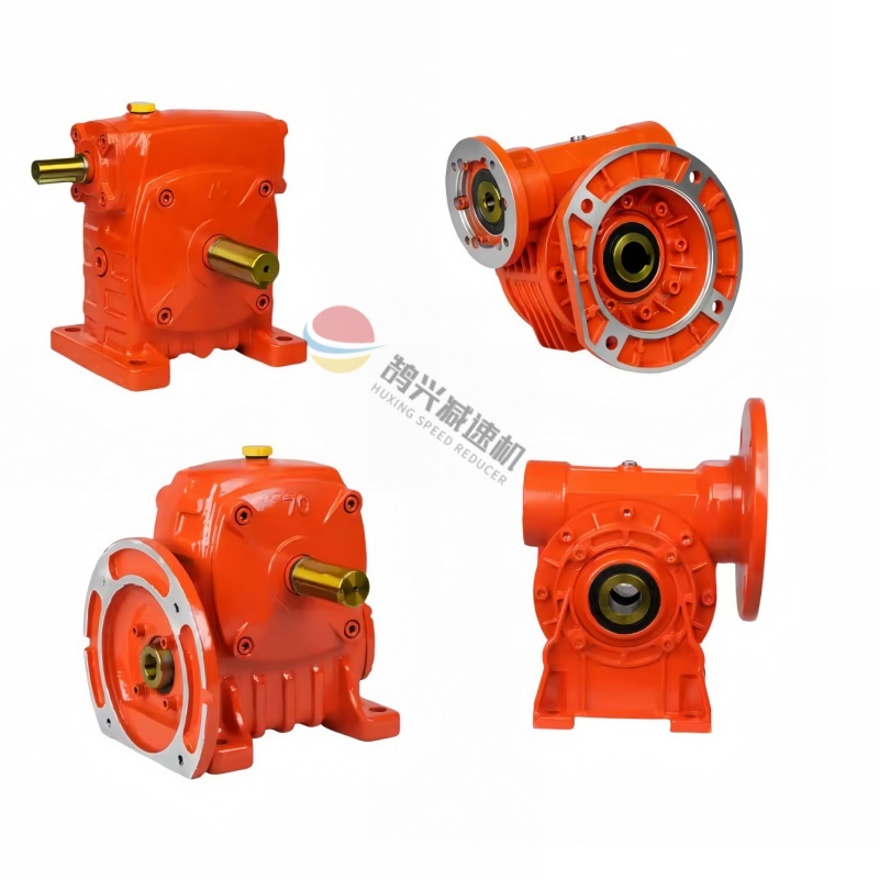 FC series worm gear speed reducer