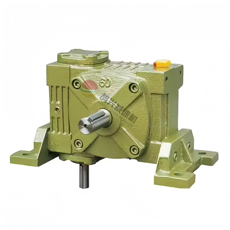 Foot mounted WP speed reducer