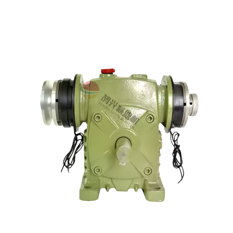 WP speed reducer