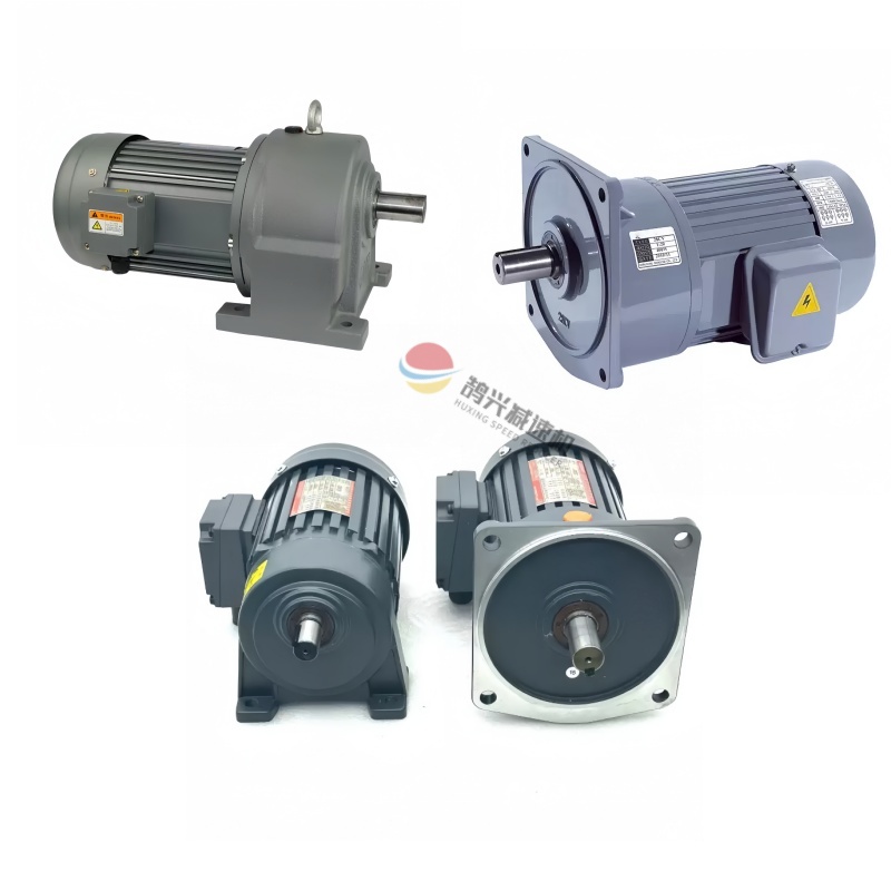 CH22 gear reducer CH22 gear reducer