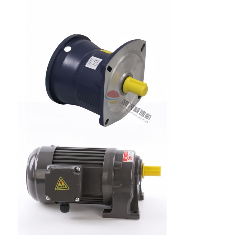 CH50 AC gear motor CH50 AC gear motor