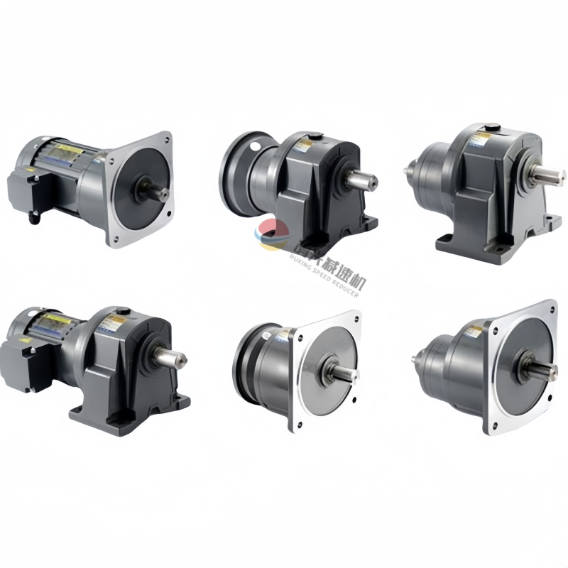 gear motor for material handling gear motor for material handling
