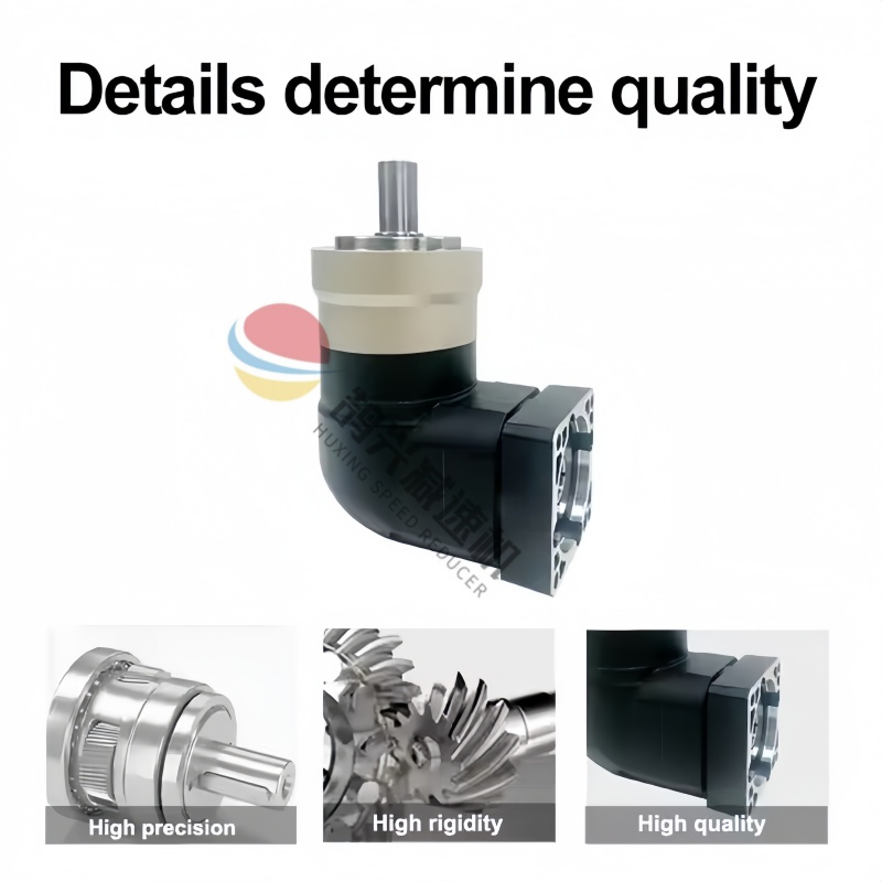 Planetary reducer for food packaging equipment Planetary reducer for food packaging equipment