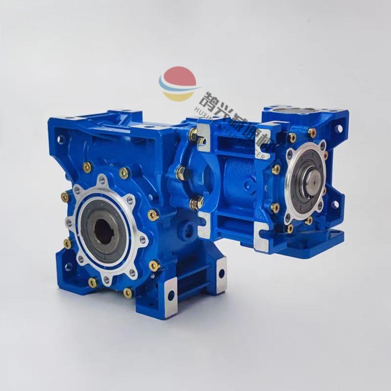 RW High Precision Worm Gear Reducer