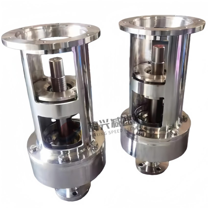 Agitator Support Base Agitator Support Base