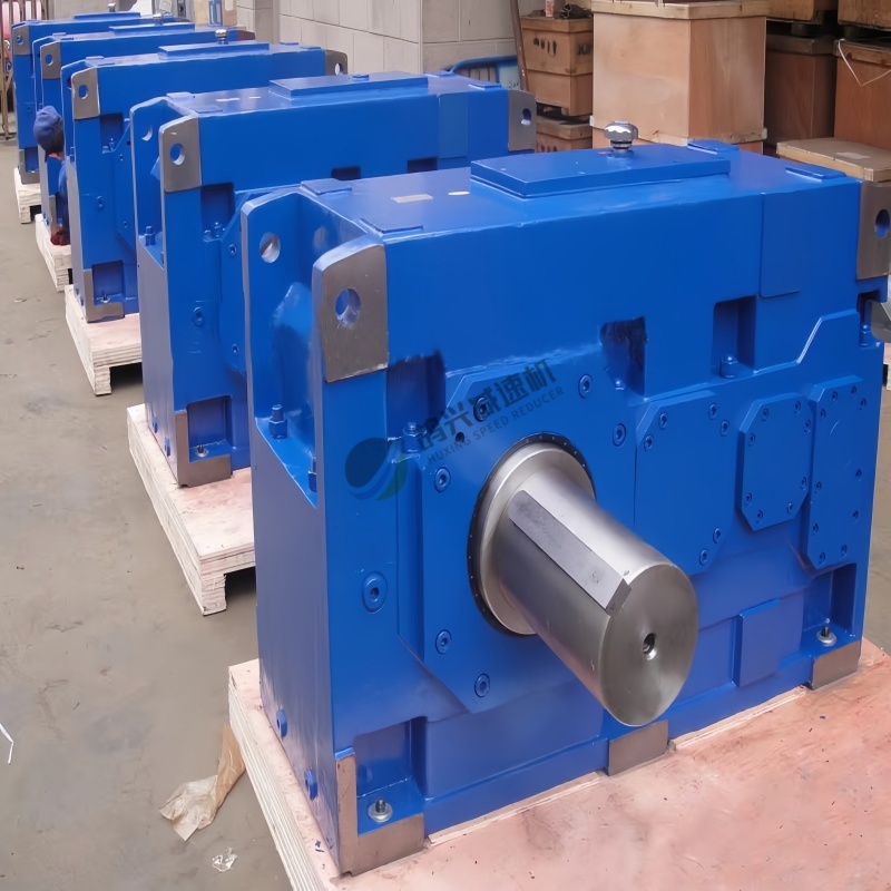 Horizontal vertical mounting industrial gearbox