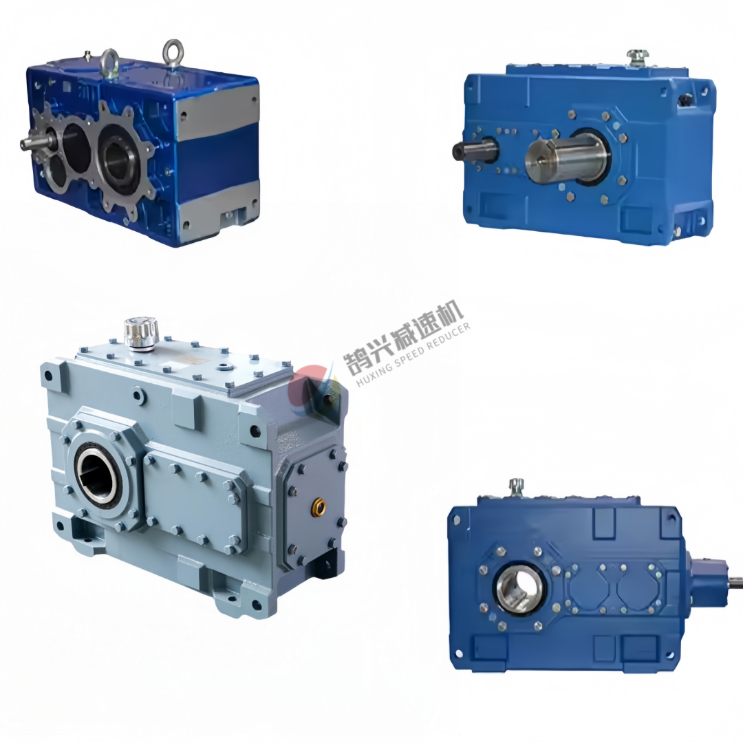 B series right angle gearbox for inclined conveyor equipment