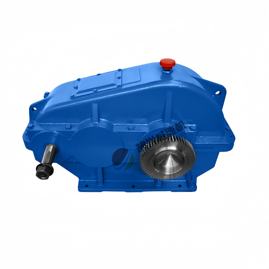 High efficiency parallel shaft cylindrical drive High efficiency parallel shaft cylindrical drive