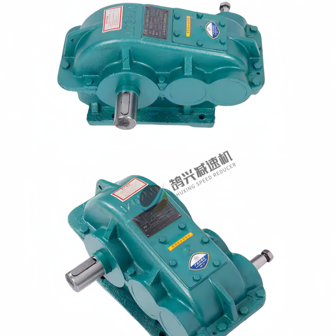 High efficiency parallel shaft cylindrical drive High efficiency parallel shaft cylindrical drive