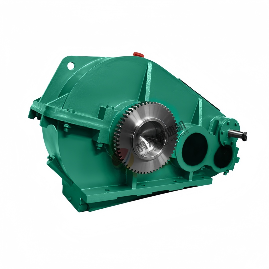 Parallel shaft cylindrical reducer for mining machinery Parallel shaft cylindrical reducer for mining machinery