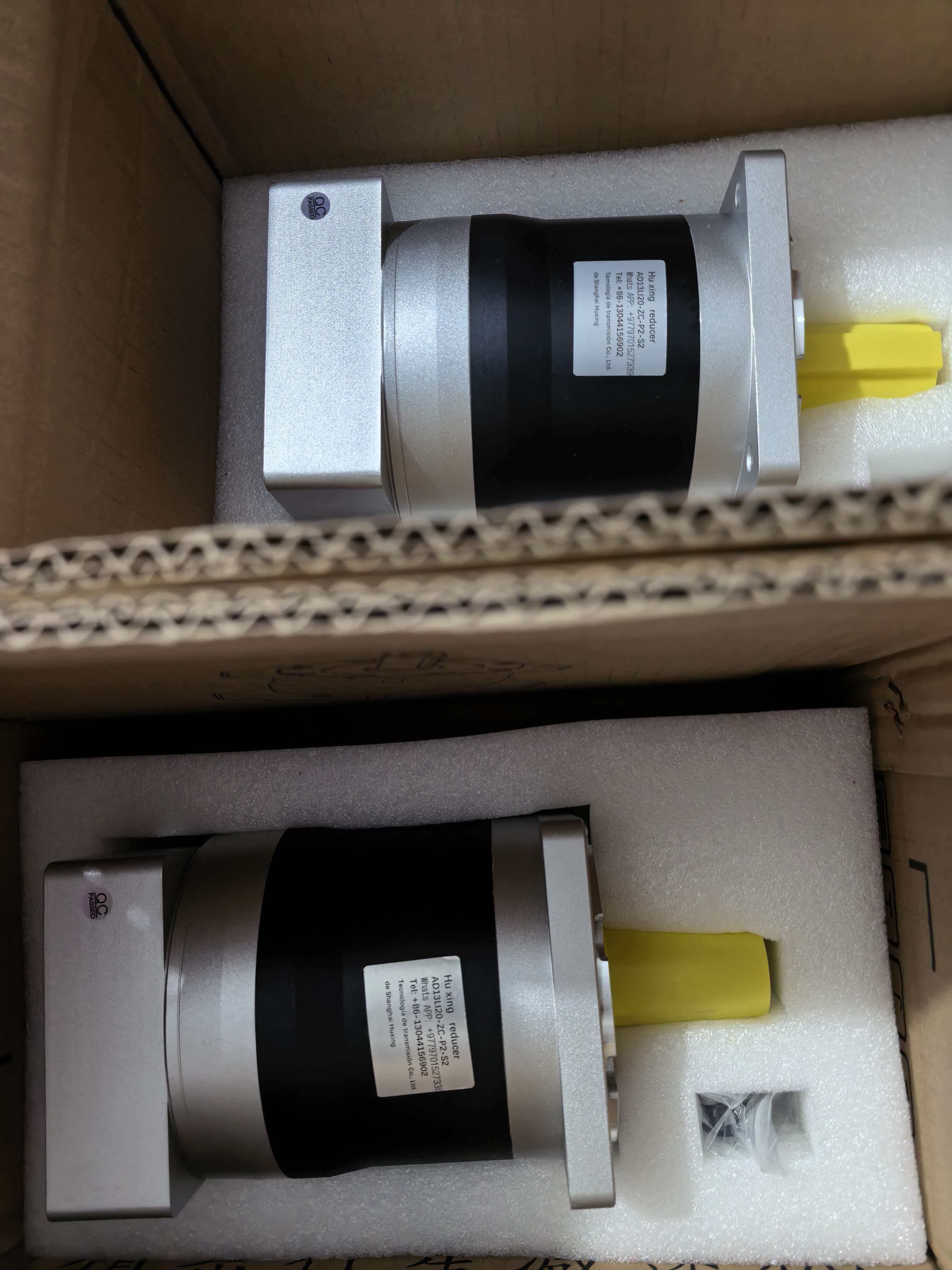 Servo Precision Planetary Gear Reducer Servo Precision Planetary Gear Reducer