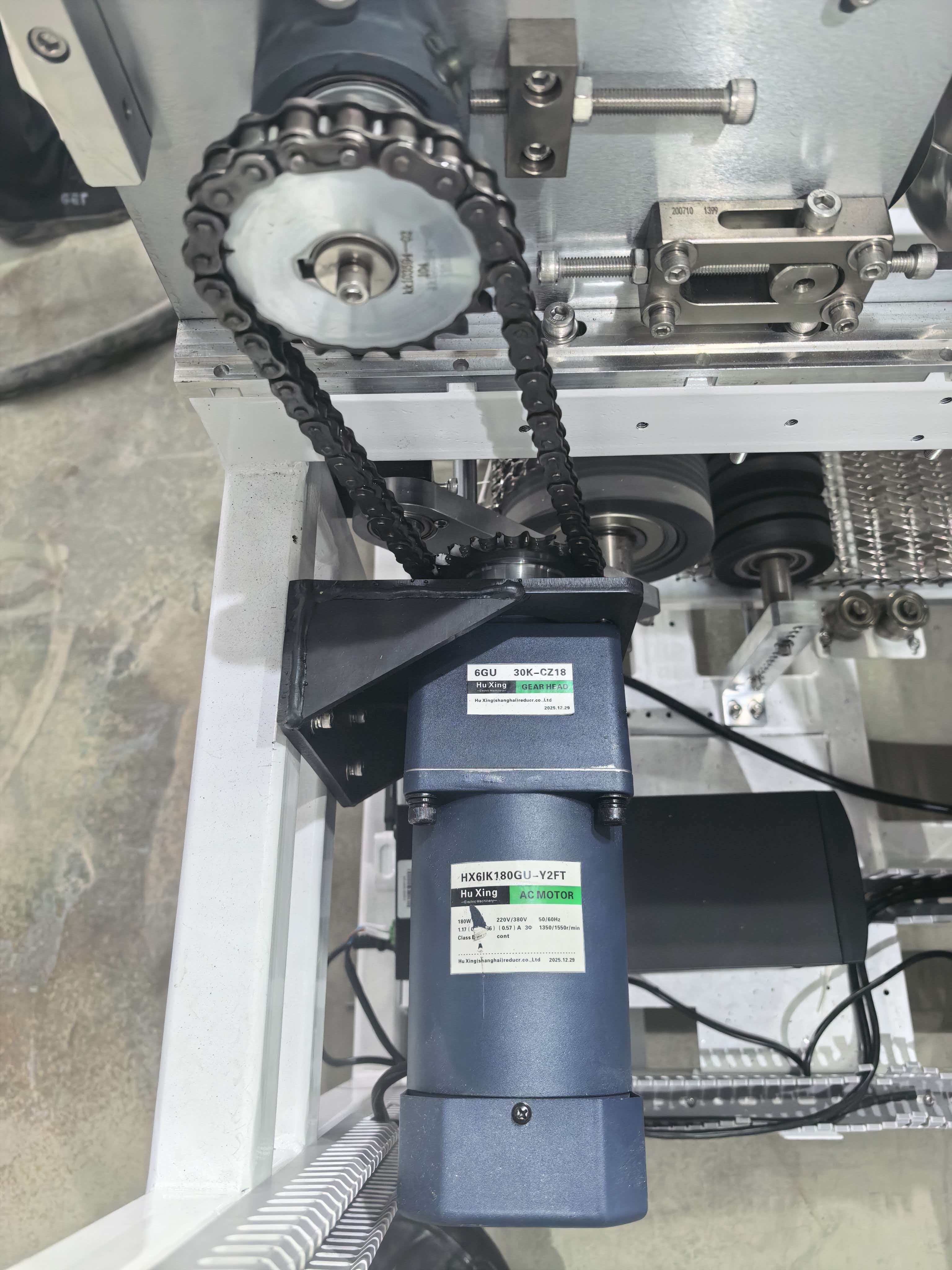 0.5HP gear motor 0.5HP gear motor
