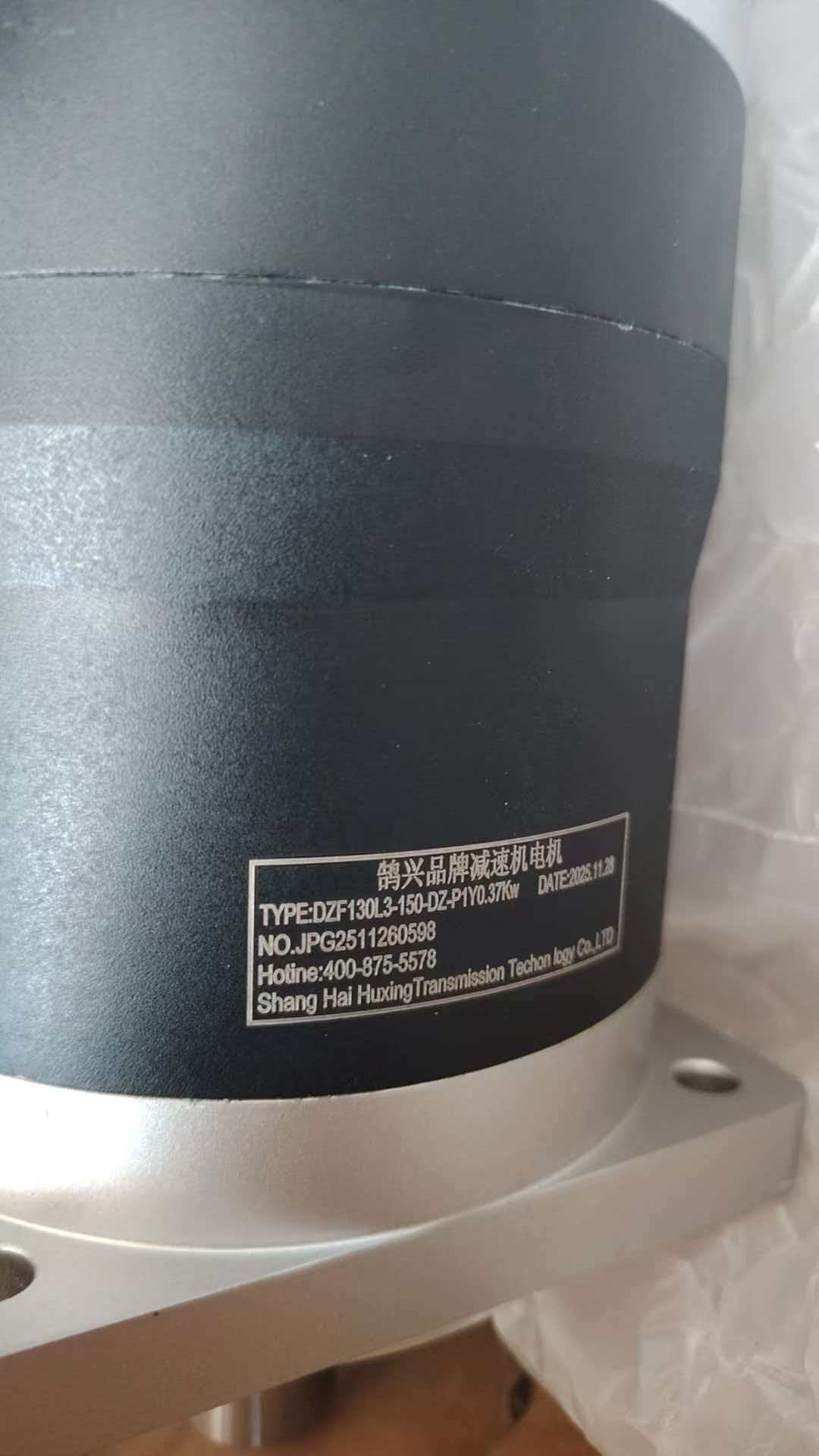 86 Stepper motor planetary gearbox 86 Stepper motor planetary gearbox