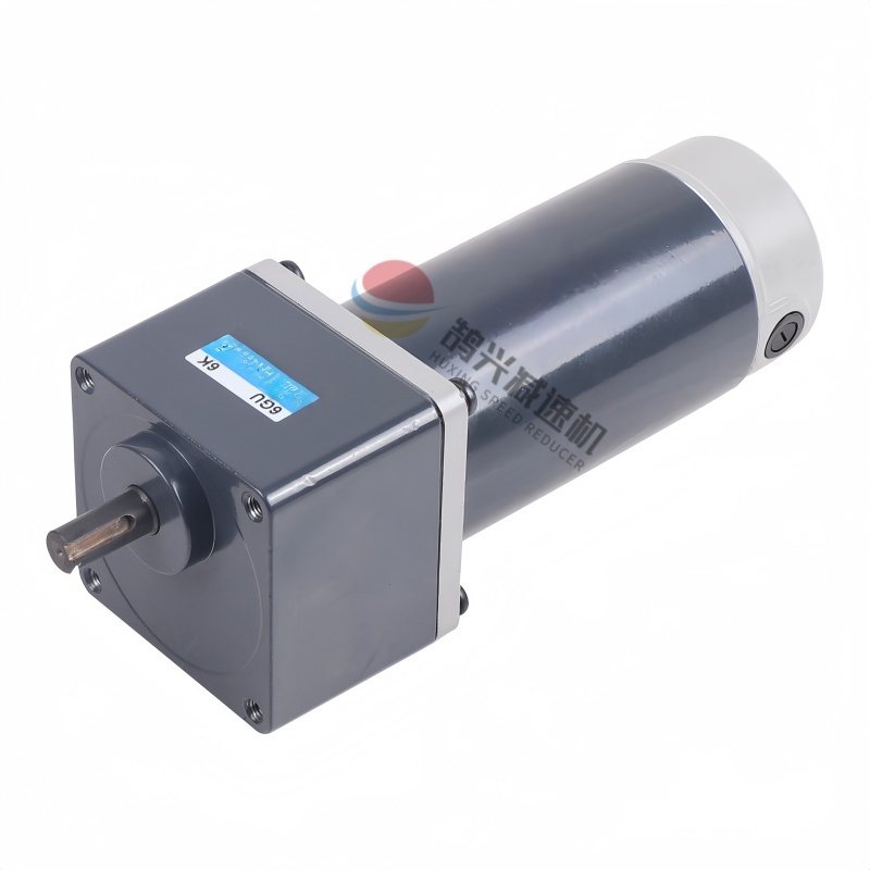 compact gear motor compact gear motor