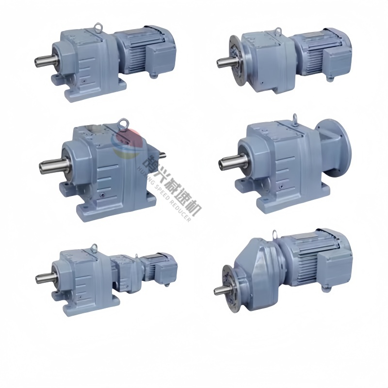 Gearbox for conveyor systems Gearbox for conveyor systems