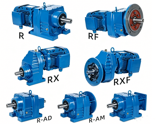 R series reducer