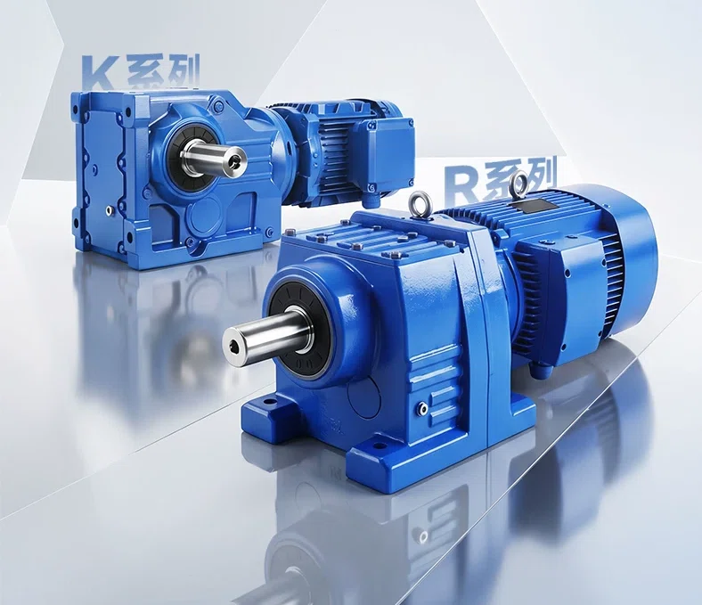 Spiral gearbox with motor