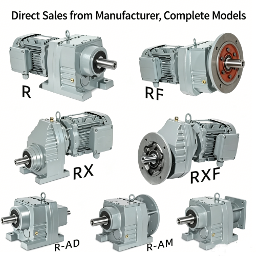 GR series coaxial reducer GR series coaxial reducer