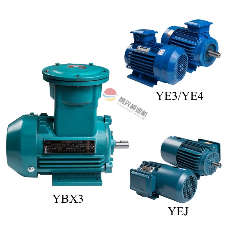 gear motor energy efficiency 