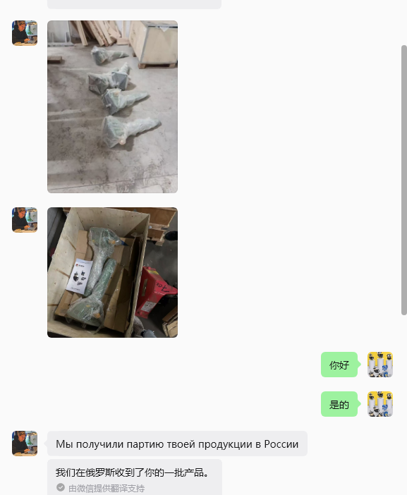 China gear motor factory