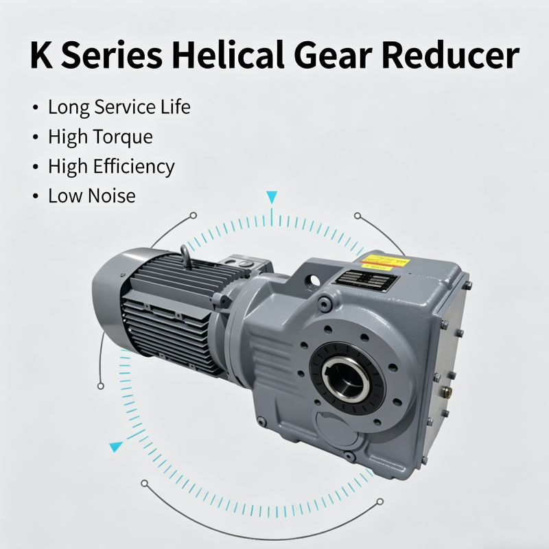 K series hard tooth surface gearbox