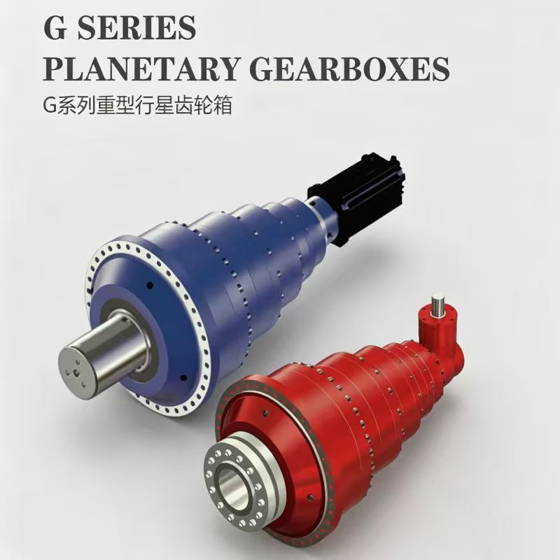 silent gear motor