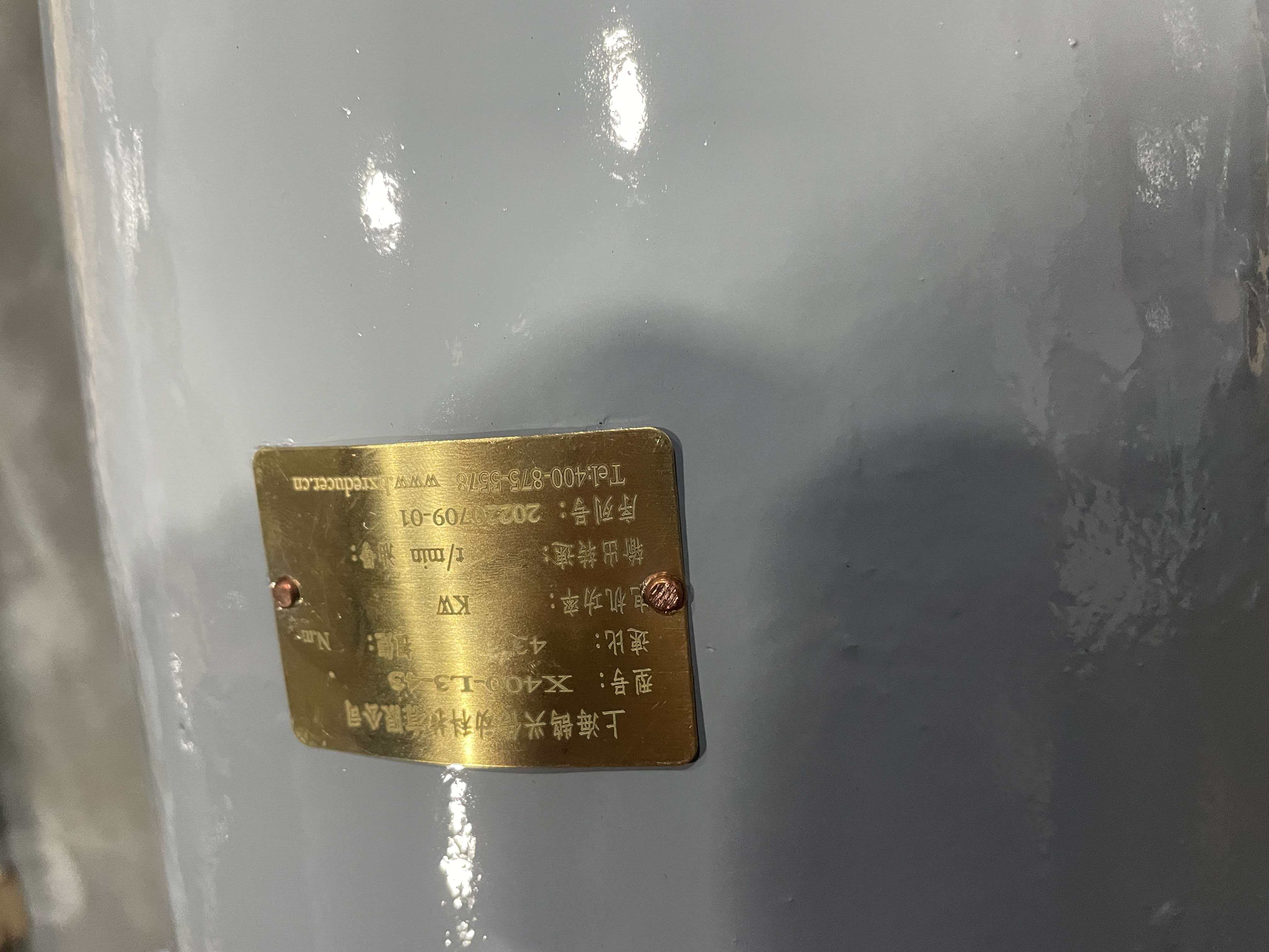 Precision positioning gearbox