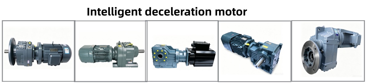 Gearbox, Speed Reducer