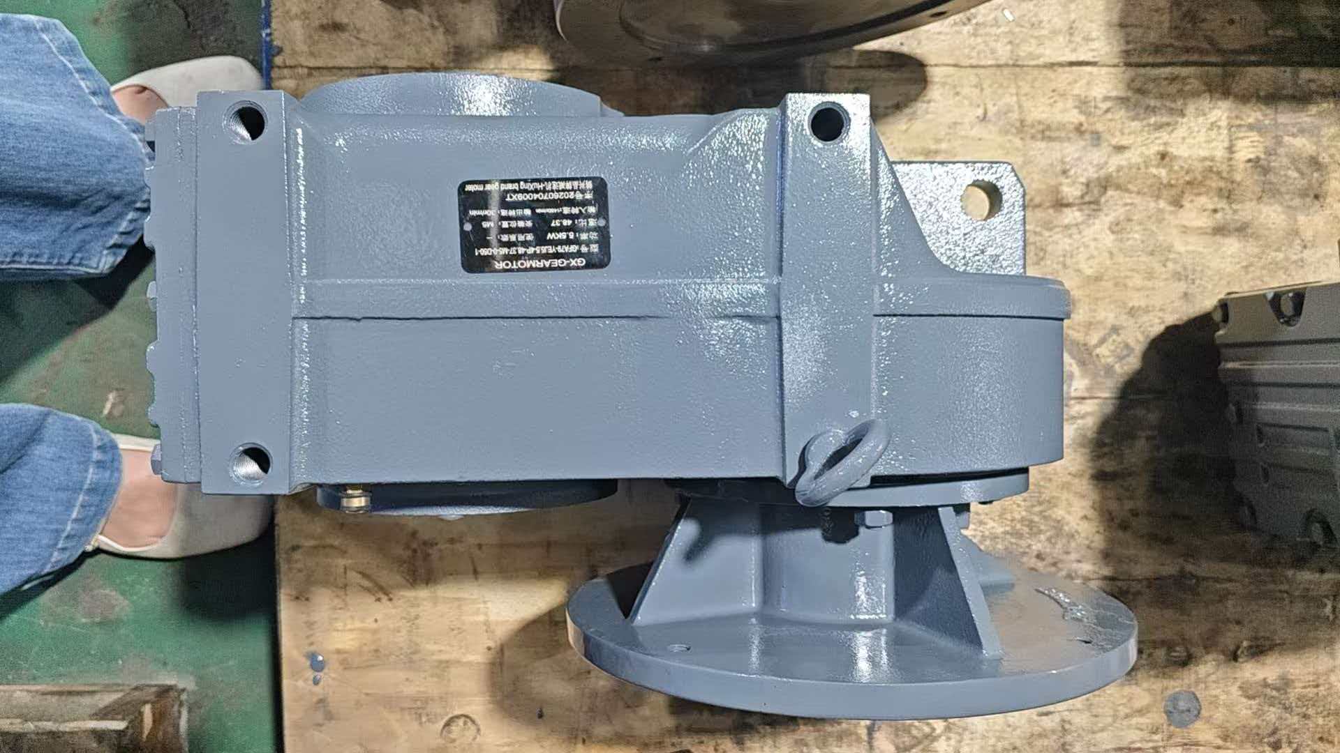 F series helical reducer