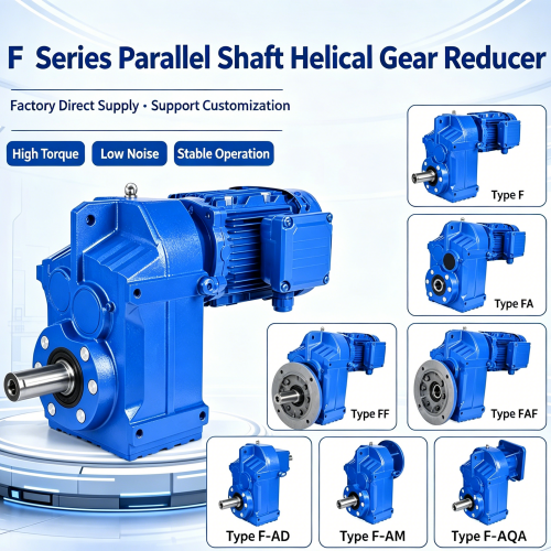 F Series Parallel Shaft Helical Gear Reducer.png F Series Parallel Shaft Helical Gear Reducer.png